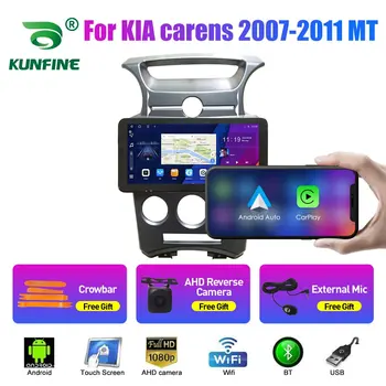 10.33 Hüvelyk autórádió KIA carens 2007-2011 MT 2Din Android Octa-Core Autó Hifi DVD GPS Navigációs Játékos QLED Képernyő Carplay