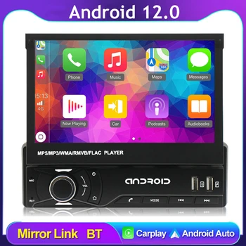 1din autórádió CarPlay GPS Navigációs Behúzható Képernyő 1 Din Android 12.0 Multimédia MP5 Lejátszó, Univerzális Audio Video