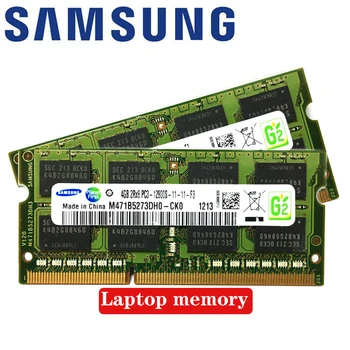 2x Dual-channel Laptop Notebook 8 GB 1 GB 2 GB 4 GB DDR2 DDR3 PC2 PC3 667Mhz 800Mhz 1333Mhz 1600 mhz-es 5300S 6400S 12800S RAM memória