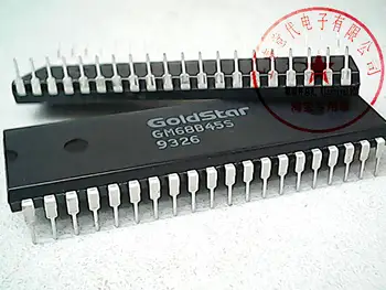 5db GM68B45S HD68B45
