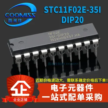 5piece STC11F02E - én 35 - DIP20 / PDIP20 az STC mikrokontroller STC11F02E