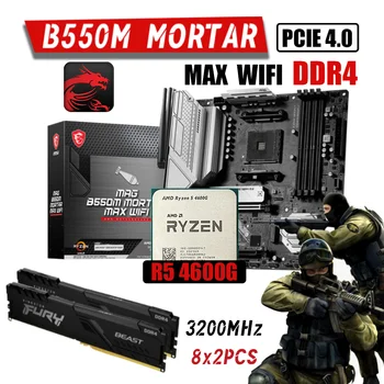 AM4 MSI B550M HABARCS MAX WIFI DDR4 Alaplap AMD Ryzen 5 4600G Processzor Kit Combo Fury 3200MHz DDR4 16 GB Memória Crossfire