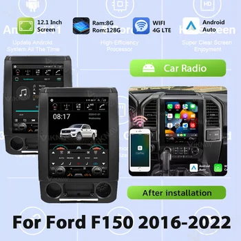 Android Autoaudio A Ford F150 2016 2017-2022 Frissítés 12.1 hüvelykes érintőképernyő Vezeték nélküli CarPlay 8 Core Hifi GPS Navigáció 2 din