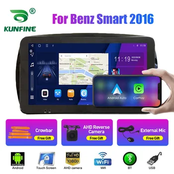 Autó Rádió Benz Okos 2016 Octa-Core Android 10.0 Autós DVD-GPS-Navigációs Játékos Deckless Autó Hifi Fejegység