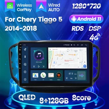 Carplay Android11 8G+128GB A Chery Tiggo 5 2014 - 2020-As autórádió Lejátszó Multimédia Videó Autoradio Navigációs GPS 8Core 2Din