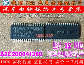 EICD V41380 A2C200041380 autó, számítógép testület chip