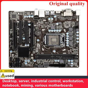 Használt ASROCK B75M Alaplap LGA 1155, DDR3 16GB M-ATX Intel B75 Asztali Alaplap SATA III USB3.0