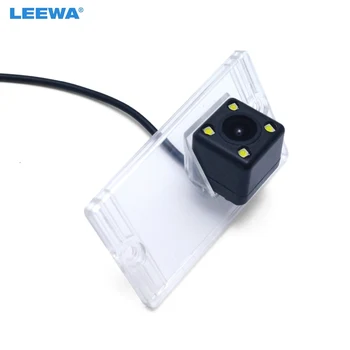 LEEWA Különleges Biztonsági Visszapillantó Autó Kamera LED-es Kia Cerato/Sephia/Spectra/Spectra5 Fordított Parkolás Kamera #CA4444