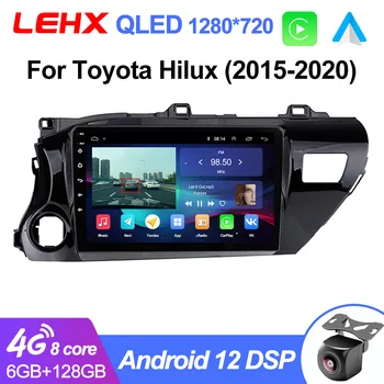 LEHX L6Pro 8Core Qled 2 Din Android12 Auto autórádió Multimédia Toyota Hilux Vegye Fel AN120 a 2015-2020 közötti 2din Sztereó Carplay GPS dvd