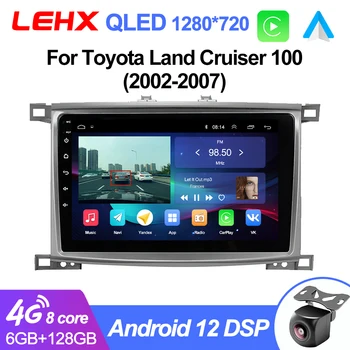 LEHX Pro Hang autórádió Multimédia Lejátszó Toyota LAND CRUISER 100 2002-2007 Android 12 Carplay 2 din Autoraido GPS