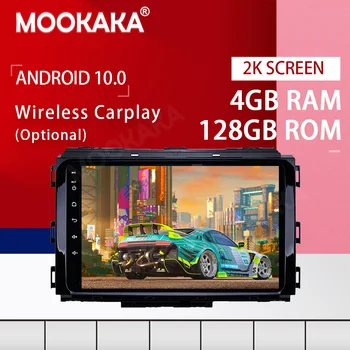 PX6 Képernyőn Android 10.0 4+128G Autó Multimédia Lejátszó KIA K3 K5 K6 Karnevál 2014-2018 Audio Rádió Sztereó GPS Navi Egység