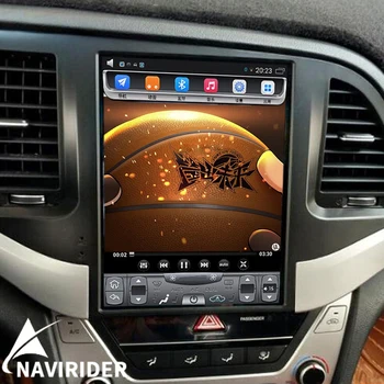 Tesla Képernyő Navigációs CARPLAY Sztereó Hyundai Elantra 2017 Android 13 GPS autórádió Multimédia Lejátszó Autoradio 2 Din