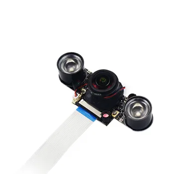 Új 1080p IR-CUT Kamera éjjellátó Fokális Állítható 5MP Fish Eye Auto Switch Éjjel-Nappal a Raspberry Pi Mód 3B+/4B.
