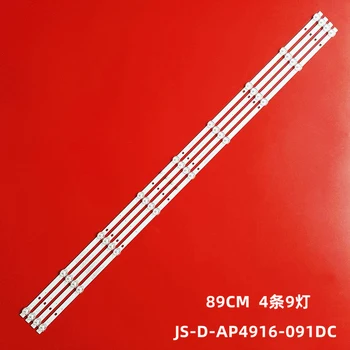10kit Új 890mm LED háttérvilágítás szalag a JS-D-AP4916-091DC HY-B490A2