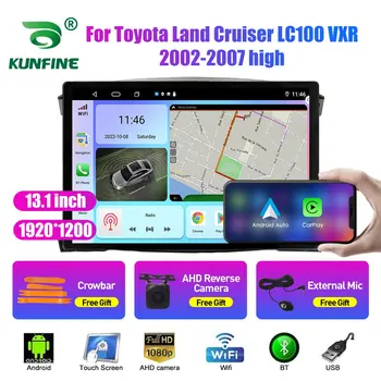 13.1 hüvelyk autórádió Toyota Land Cruiser LC100 02-07 Autós DVD-GPS-Navigációs Sztereó Carplay 2 Din Központi Multimédia Android