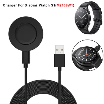 1M USB Mágneses Töltés Kábel Dokkoló Töltő Adapter Állni A Xiaomi Mi Watch S1 M2108W1 Smart Óra Áram Töltés Tartozékok