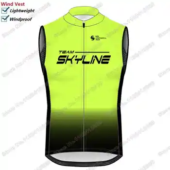 2023 Skyline Csapat Szél, Mellény, Férfi Kerékpáros Mellény Szélálló Közúti Kerékpáros Mez Ujjatlan Kerékpáros Széldzseki MTB Maillot
