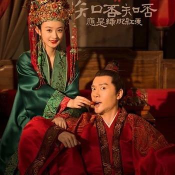 2023 tv play jelmezek a történet minglan hagyományos kínai gyönyörű esküvő, jelmezek fotózás ősi ruhák puha szatén
