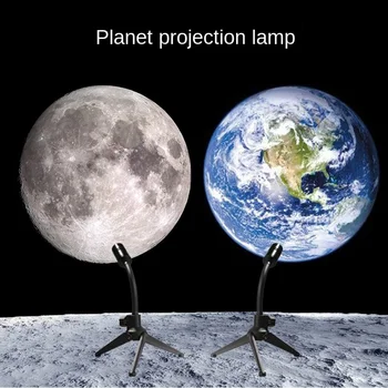 3D-s Föld-Hold Projektoros Lámpa Pár Ajándék Hálószoba Lámpa a nappaliban Kreatív Csillagos Ég Projektoros Lámpa Kis Éjjeli Lámpát