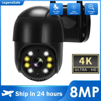 A 4K 8MP, 5MP Wifi IP Kamera Kültéri Vezeték nélküli PTZ Kamera CCTV Felügyeleti P2P iCsee AI Tracking, HD 2MP Kamera