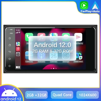 Android 12 CarPlay autórádió Toyota Corolla toyota Camry Vios Korona Hiace Previa RAV4 Multimédia Lejátszó GPS Navigációs 2 din Sztereó