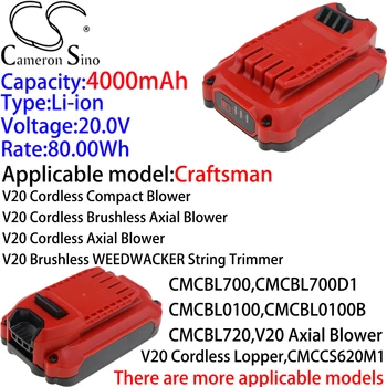 Cameron Kínai Ithium 4000mAh Akkumulátor a Mesterember CMCF820,CMCE500,CMCS300,CMCS600,CMCW220,CMCD720,CMCD701,CMCD701C2