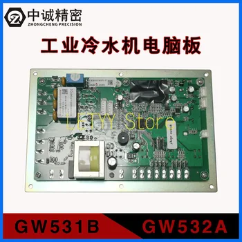 Gw531b Áramkör Gw532a Ipari Hűtő olajhűtő Számítógép Testület Hűtő Vezérlő Alaplap LCD-Képernyő