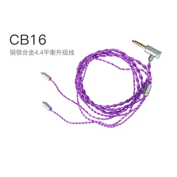 iBasso CB16 4.4 egyensúly vonal IT07 AM05 IT01S frissítés vonal réz, ezüst vegyes MMCX