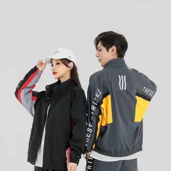 Koreai Divat, Kontraszt, Szín, Pár Ruhát, Tavaszi, Őszi Szabadidő Levél Nyomtatás Panel Sport Kabát Férfi Streetwear