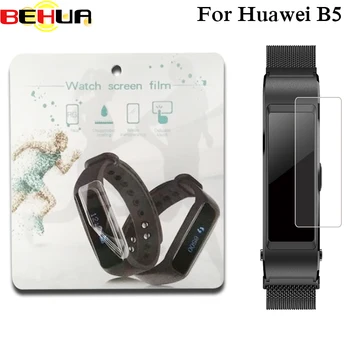 Képernyő fólia Huawei B5 Ultra Vékony Anti-robbanásbiztos scrach képernyővédő fólia HD Film okos karszalag fedezze film Egyértelmű