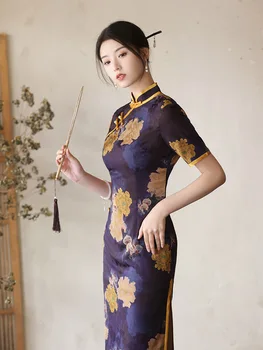 Kínai Stílusú Cheongsam Ruha, Női Klasszikus Rövid Ujjú Elegáns, Virágmintás Állni Gallér Qipao