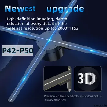 Legújabb P42-P50 3D Holografikus Kivetítő Ventilátor Támogatása a Wifi Bluetooth Audio 3D-s Reklám Kijelző Világítás Hologram Kivetítő Logó