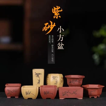 Lila Homok virágcserép Téglalap alakú Bonsai Pot Kínai Kézzel készített Retro Dekoratív Virágtartó Zamatos virágcserepek Lyukak