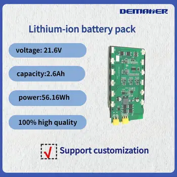 Lítium-ion Akkumulátor Alkalmas Kulcs Gép 6S1P 21.6 V 2.6 Ah Testre szabható Formában Előírások