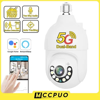 Mccpuo 5MP 5G E27 Izzó PTZ WiFi IP Kamera Beltéri Google Haza Alexa Wifi Kamera Auto Tracking Biztonsági Kamera