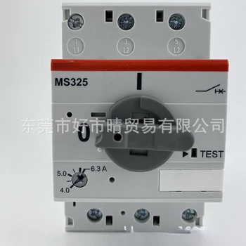 Megszakító a Motor Védelme érdekében MS325-2.5 MS325-4 MS325-6.3 MS325-25