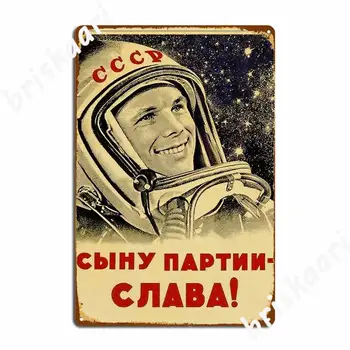 Szovjet Űrhajós, Jurij Gagarin Poszter Fém Plakett Testre Mozi Garázs Club Bár Plakkok Adóazonosító Jel Plakátok